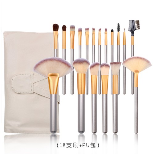 Banfi Набор из 18 кистей для макияжа и сумки для хранения из искусственной кожи Серебро