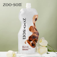 ​Zoo-Son Маска для волос с маслом макадамии Smooth Hydrating Oil, 500 мл