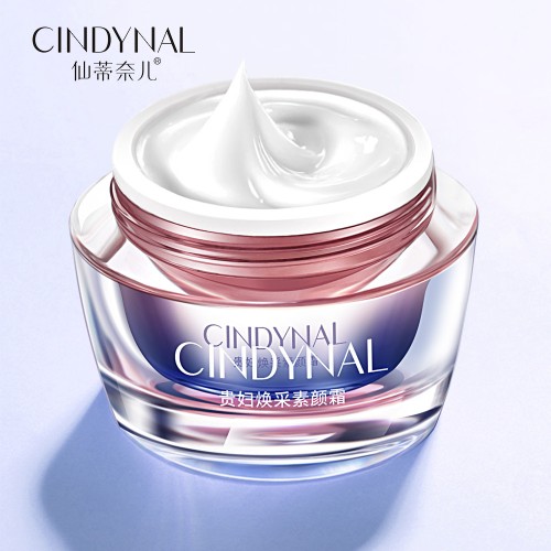 Cindynal Увлажняющий крем для лица, 50г