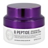 Enough Восстанавливающий крем с пептидами 8 Peptide Sensation Pro Balancing Cream, 50мл