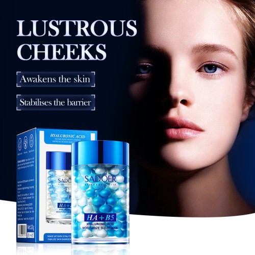 Sadoer Увлажняющая маска ночная несмываемая витаминизирующая H5+B5, 120г