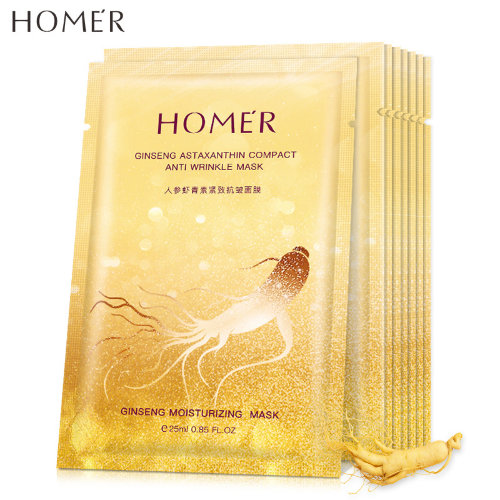 Homer Увлажняющая тканевая маска для лица с астаксантином и женьшенем Ginseng Astaxanthin Compact Anti Wrinkle Mask, 25мл