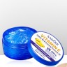 Sadoer Увлажняющий гель с витамином Е Vitamin E Moisturizing Gel, 300г