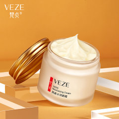 Veze Овсяный увлажняющий крем для лица Oats Moisturizing Cream, 70г