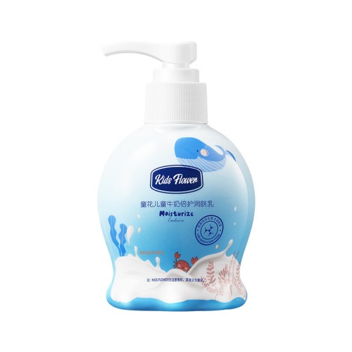 Kids Flower Детское молочко для тела увлажняющее Moisturize, 120г