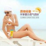 Rorec Солнцезащитный крем-лосьон с защитой 50SPF Suncream, 80мл