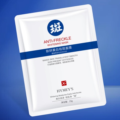 Hymeys Отбеливающая тканевая маска Anti-Freckle, 25г*10шт