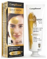 Compliment «Тонус и упругость» Актив-маска для лица , антивозрастная, золотая, 80 мл