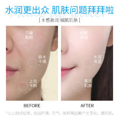 Laikou Тонер для лица с гиалуроновой кислотой Moisturizing Multi Effects Hydrating Toner, 100мл 