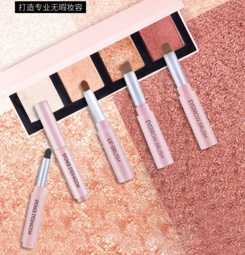 Кисти для нанесения макияжа Cosmetic Brush 4 In 1, цвет микс, 4шт