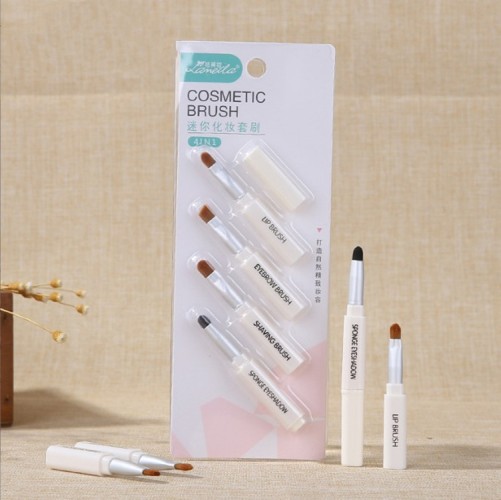 Кисти для нанесения макияжа Cosmetic Brush 4 In 1, цвет микс, 4шт
