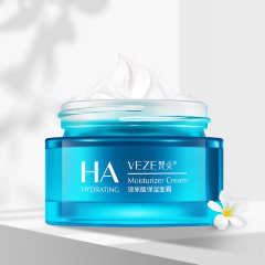 Veze Увлажняющий крем для лица с гиалуроновой кислотой Moisturizer Cream, 50г