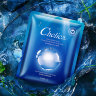 Chelica Увлажняющая тканевая маска для лица с гиалуроновой кислотой Hyaluronic Acid Invigorating Moisturizing Mask, 25г