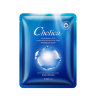 Chelica Увлажняющая тканевая маска для лица с гиалуроновой кислотой Hyaluronic Acid Invigorating Moisturizing Mask, 25г