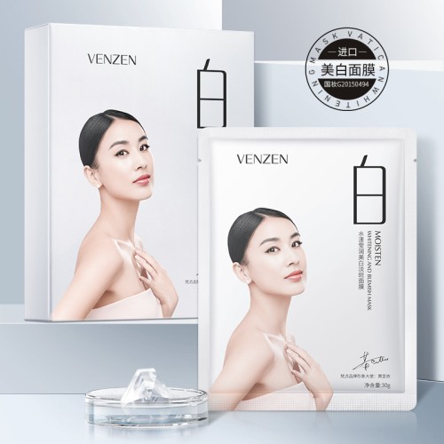 Venzen Отбеливающая тканевая маска для лица Moisten Whitening And Blemish Mask, 30г*5шт
