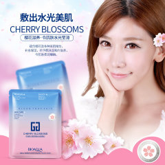 BioAqua Тканевая маска с экстрактом сакуры Cherry Blossoms Mask, 30 гр