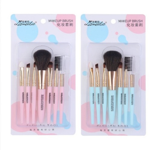 Набор кистей для макияжа Make Up Brush, цвет микс, 5шт