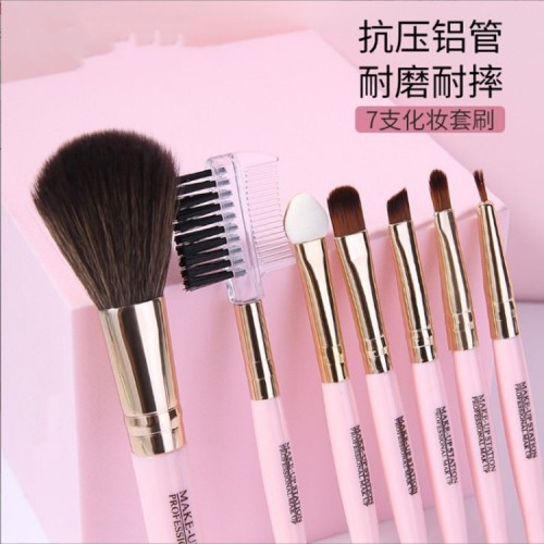 Набор кистей для макияжа Make Up Brush, цвет микс, 5шт