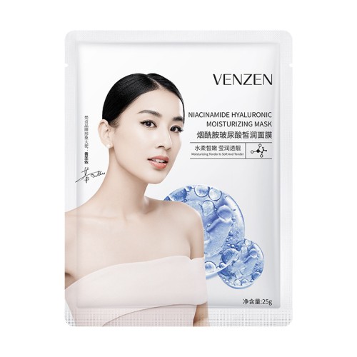 Venzen Увлажняющая увлажняющая маска с гиалуроновой кислотой и ниацинамидом Bosein Hyaluronic Acid And Niacinamide , 25г