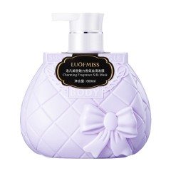 Luofmiss Шелковая маска для волос Charming Fragrance Silk Mask, 600мл
