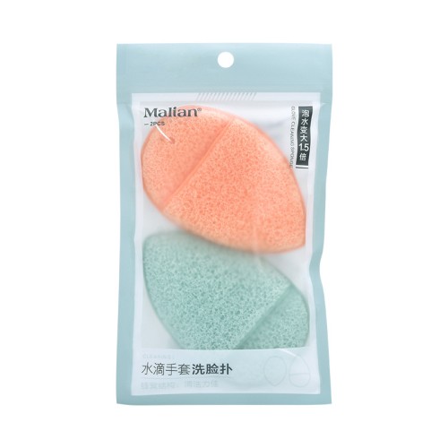 Malian Набор спонжей для умывания, 2шт