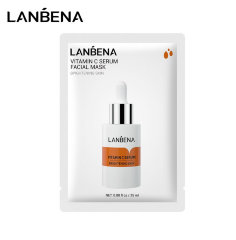 Lanbena Маска тканевая для лица, 25мл