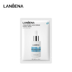 Lanbena Маска тканевая для лица, 25мл