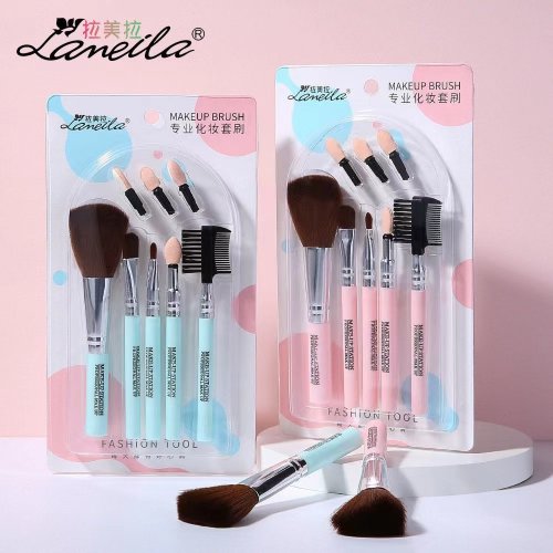 Набор кистей для макияжа Fashion Tool Make Up Brush, цвет микс, 8шт