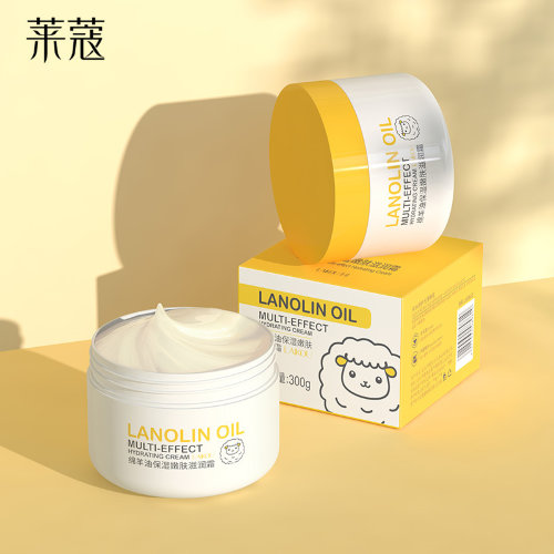 Laikou Крем для лица с ланолином, 300г 