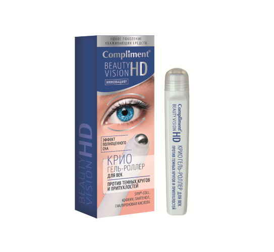 Compliment Beauty Vision HD КРИО Гель-роллер для век против темных кругов и припухлостей, 11мл