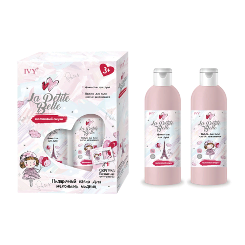 IVY LaPetiteBelle Подарочный набор №1191 "Малиновый смузи": шампунь, 250мл + арома-гель, 250мл + фоторамка