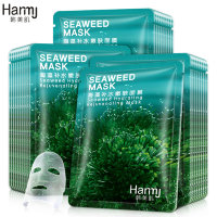 Hanmj Увлажняющая тканевая маска с экстрактом морских водорослей Seaweed Hydrating Rejuvenating Mask, 25мл