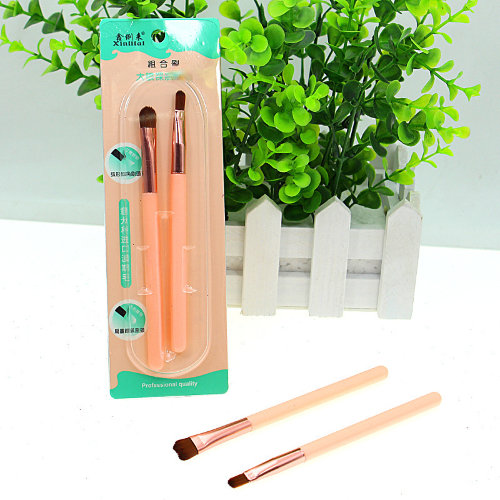 Набор кистей для макияжа глаз, 2шт