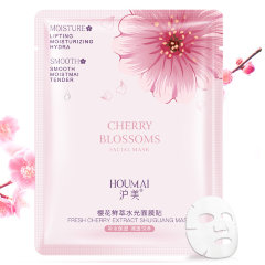 Houmai Увлажняющая тканевая маска для лица с экстрактом сакуры Cherry Blossoms Facial Mask, 25г