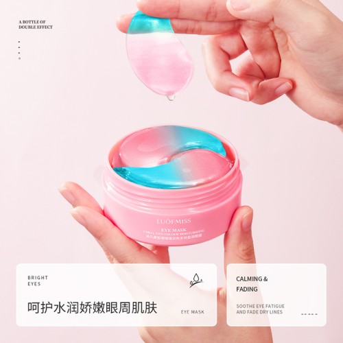 Luofmiss Двухцветные патчи для кожи вокруг глаз с экстрактом кораловых водорослей Coral Two Colour Moisturizing, 60шт