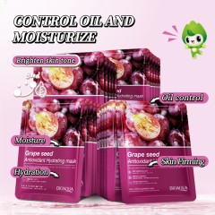 BioAqua Антиоксидантная увлажняющая маска с экстрактом виноградной косточки Grape Seed, 25мл