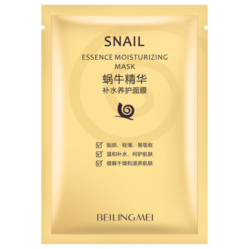 Beilingmei Тканевая маска для лица с муцином улитки Essence Moisturizing Mask, 25г