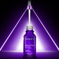 Images Сыворотка для лица с экстрактом периллы Beautiful Bloom Perilla Essence, 15мл