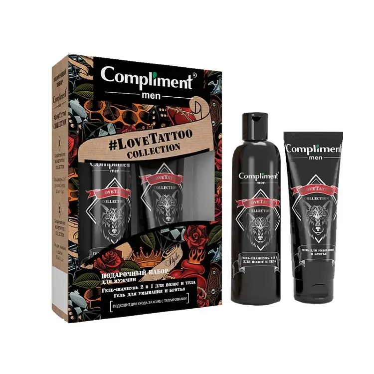 Compliment men подарочный набор. Набор compliment men #lovetattoo collection №1700. Подарочный набор compliment men гель для душа и шампунь. Набор compliment men муж (шампунь 250+гель 250). Compliment men подарочный набор для мужчин.