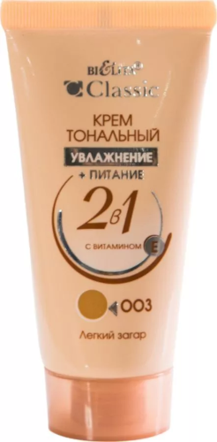 Bielita Тональный крем увлажнение и питание, №003, легкий загар, 30мл