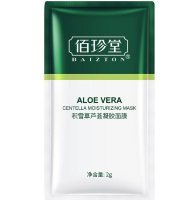 BAIZTON Aloe Vera Centella Moisturizing Pack Ночная несмываемая маска с экстрактом алоэ, 2 г