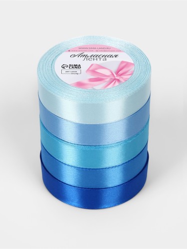 Набор атласных лент спектр синий, 5шт, 20мм*23±1м 