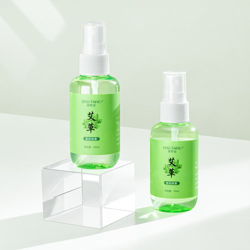 Bisutang Спрей от комаров, 50 мл