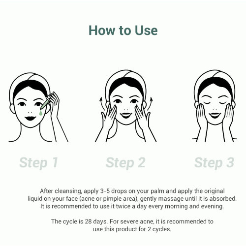 Lanbena Сыворотка для лечения акне, 30мл