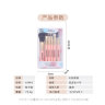Набор кистей для макияжа Make Up Station Brush, цвет микс, 6шт