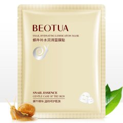 Beotua Увлажняющая тканевая маска для лица с муцином улитки Snail Hydrating Lubrication Mask, 25г