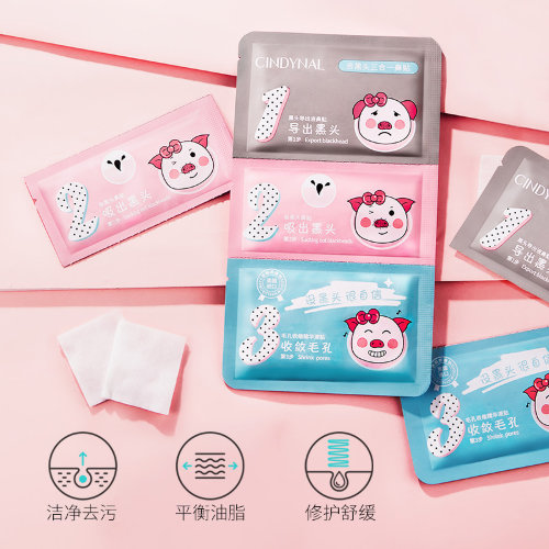 Cindynal Очищающие полоски для носа от черных точек 3в1, 21г