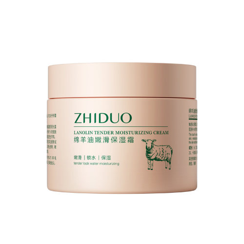 Zhiduo Увлажняющий крем для тела с ланолином Lanolin Tender Moisturizing Cream, 140г