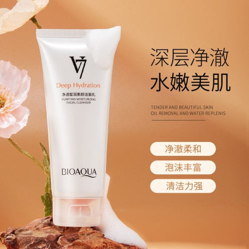BioAqua Глубоко очищающая пенка для умывания V7 Deep Hydration Purifying Moisturizing Facial Cleanser, 100г 