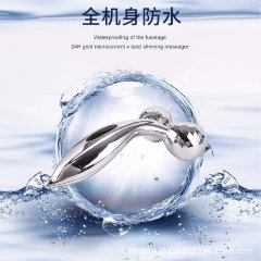 3D Роликовый массажер для лица и тела